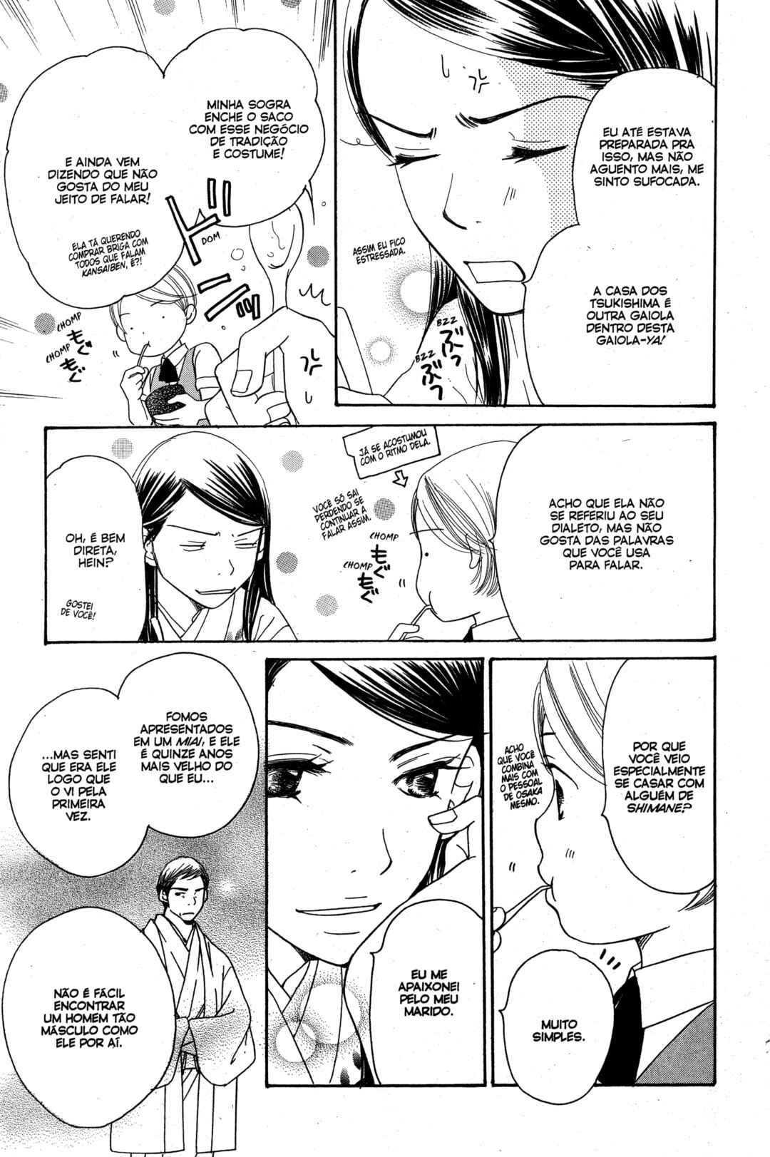 Sunadokei Chapter 17 - Page 77