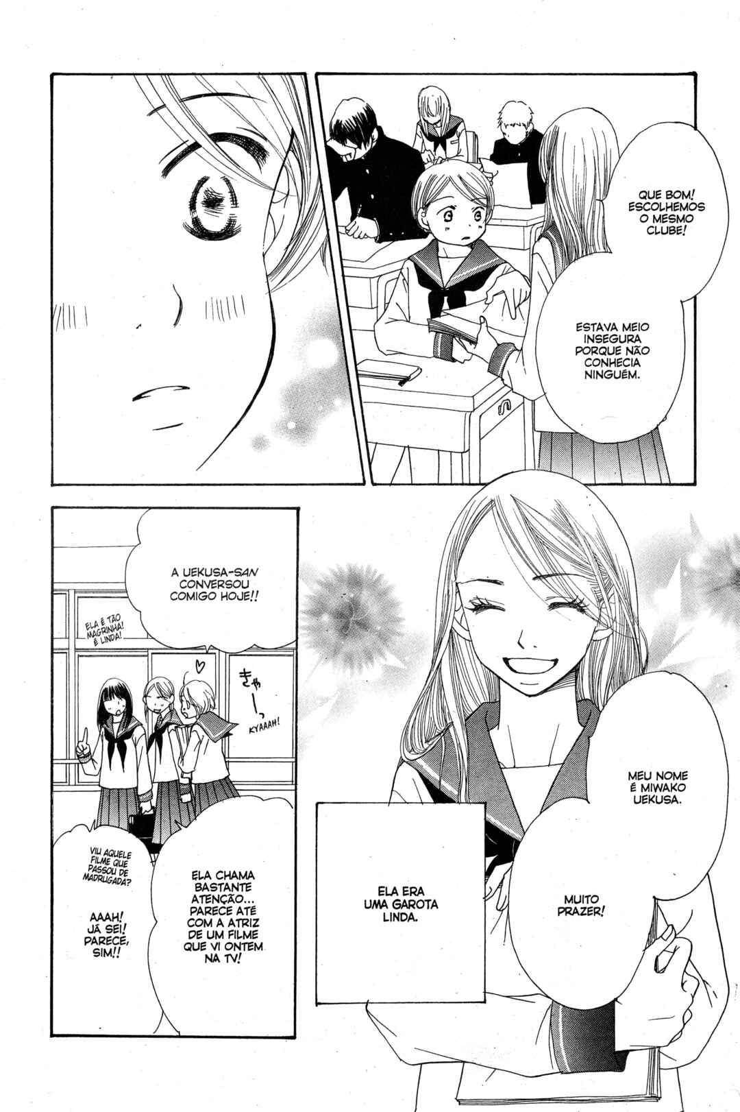 Sunadokei Chapter 17 - Page 8