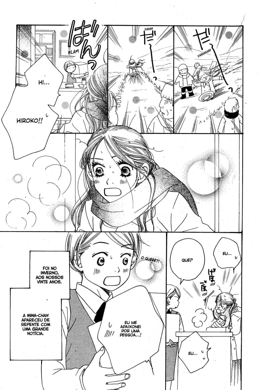 Sunadokei Chapter 17 - Page 81