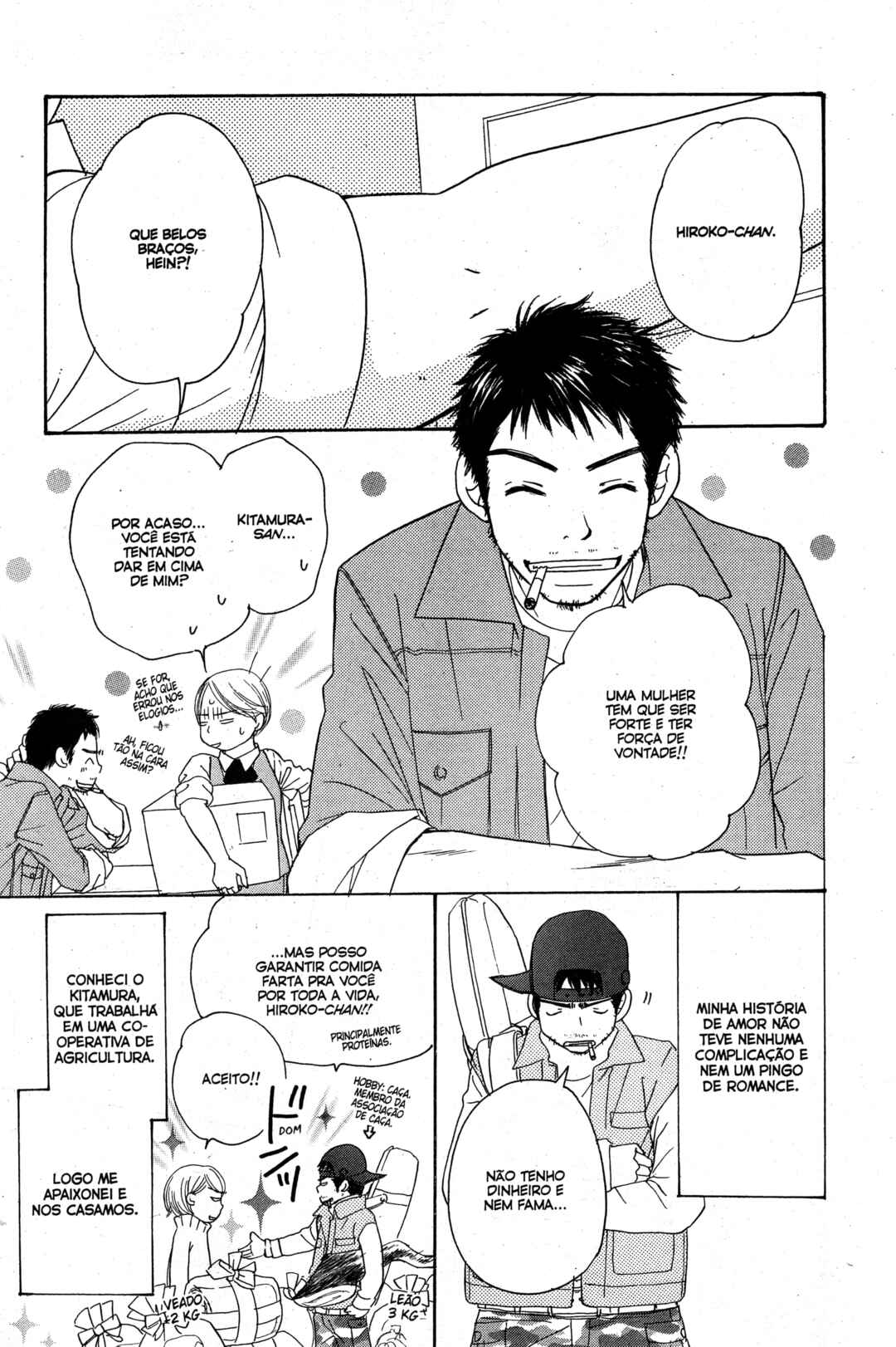 Sunadokei Chapter 17 - Page 85