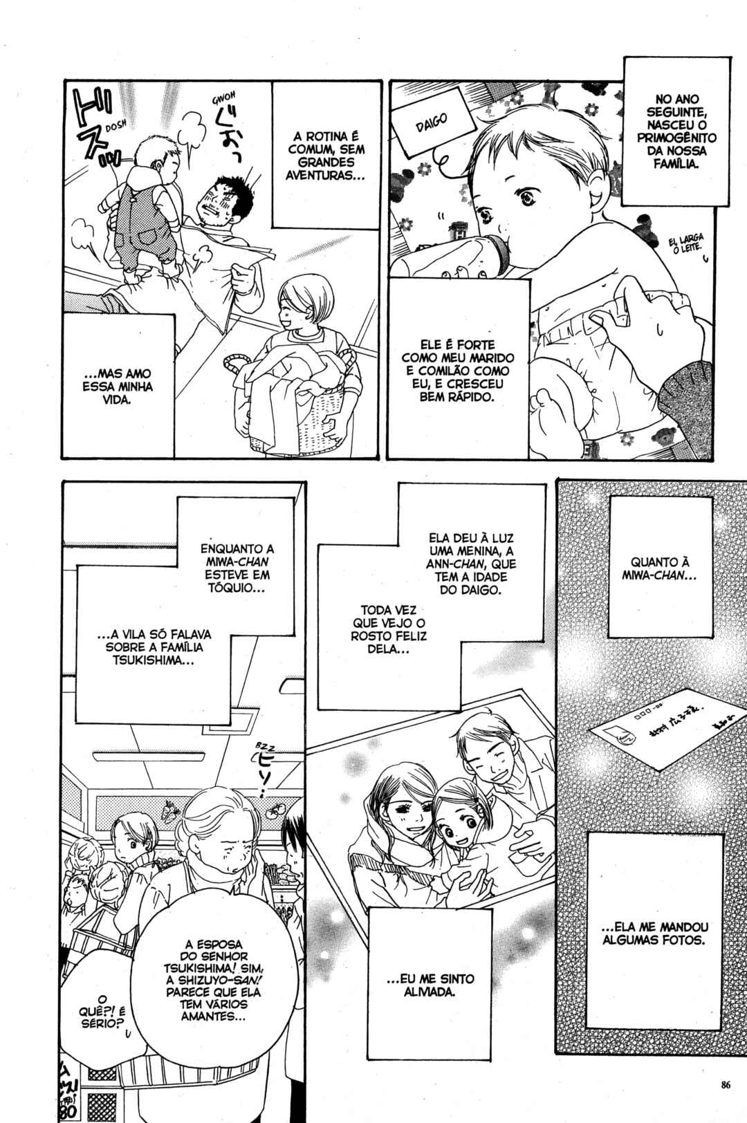 Sunadokei Chapter 17 - Page 86