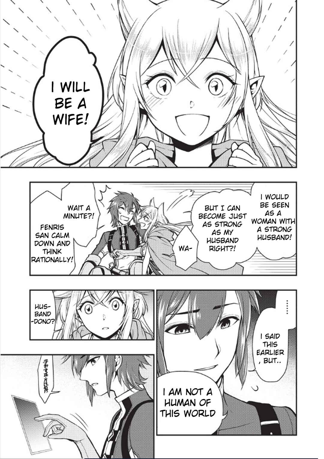 Lv2 kara Cheat datta Moto Yuusha Kouho no Mattari Isekai Life Chapter 3 - Page 24