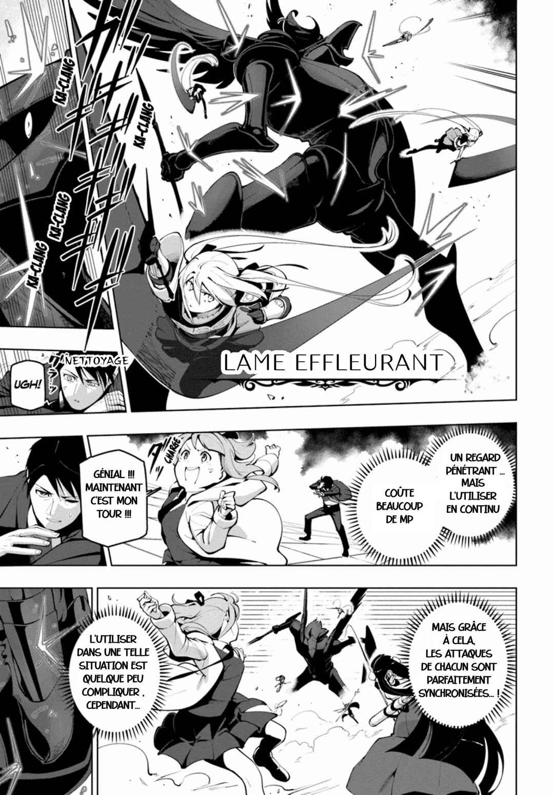 Sekai Saikyou no Kouei ~Meikyuukoku no Shinjin Tansakusha~ Chapter 14 - Page 13