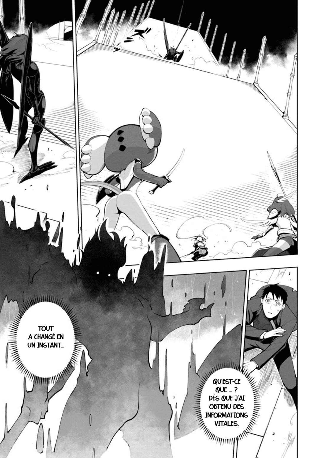 Sekai Saikyou no Kouei ~Meikyuukoku no Shinjin Tansakusha~ Chapter 14 - Page 15