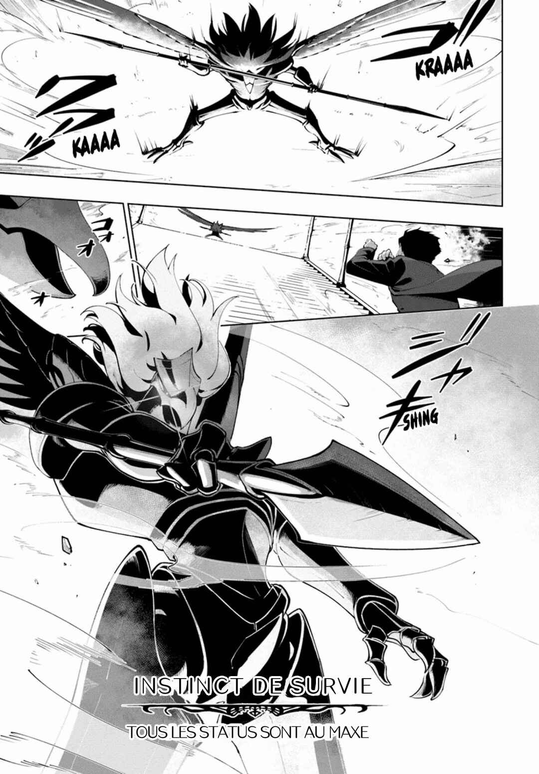Sekai Saikyou no Kouei ~Meikyuukoku no Shinjin Tansakusha~ Chapter 14 - Page 17