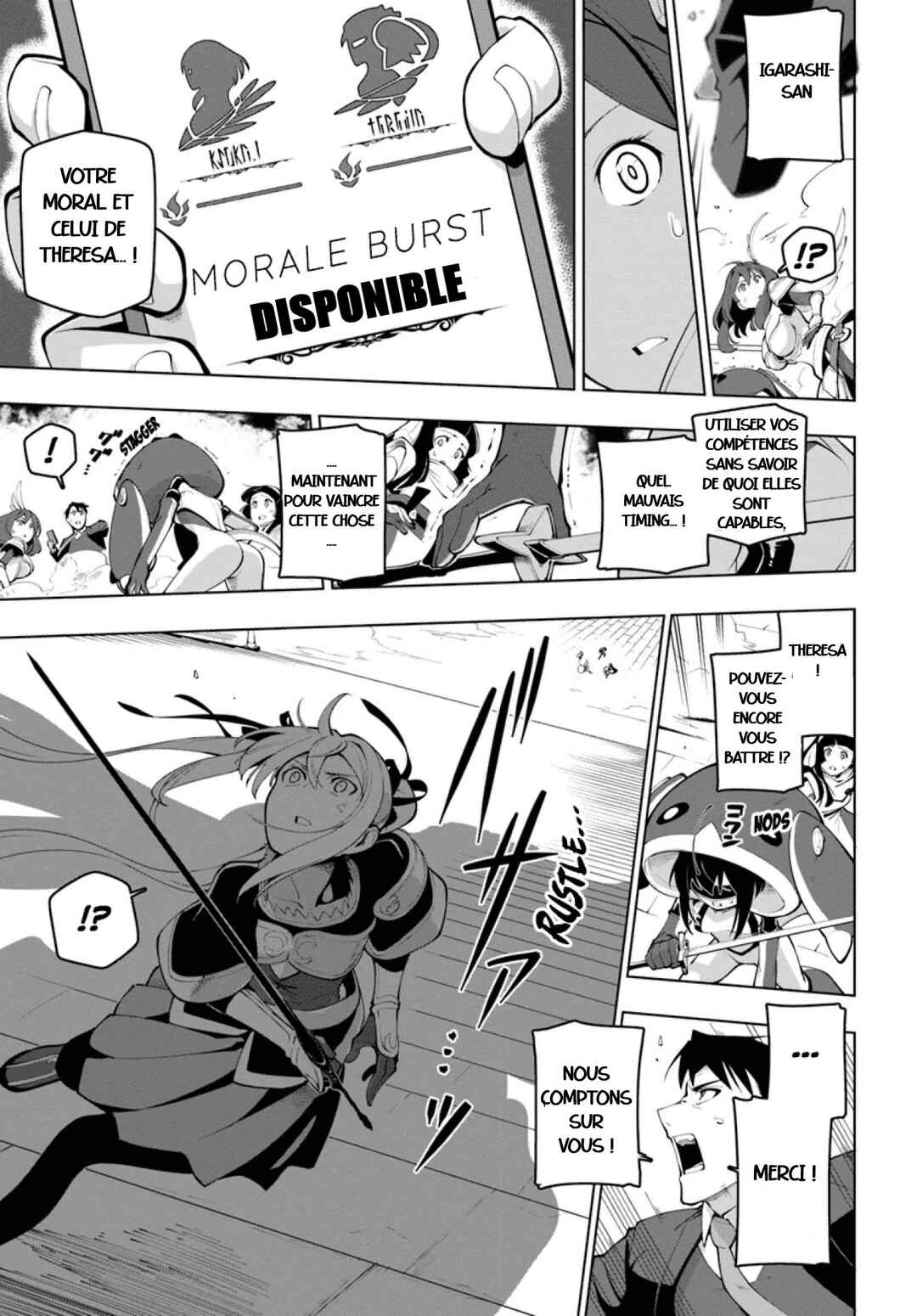 Sekai Saikyou no Kouei ~Meikyuukoku no Shinjin Tansakusha~ Chapter 14 - Page 23