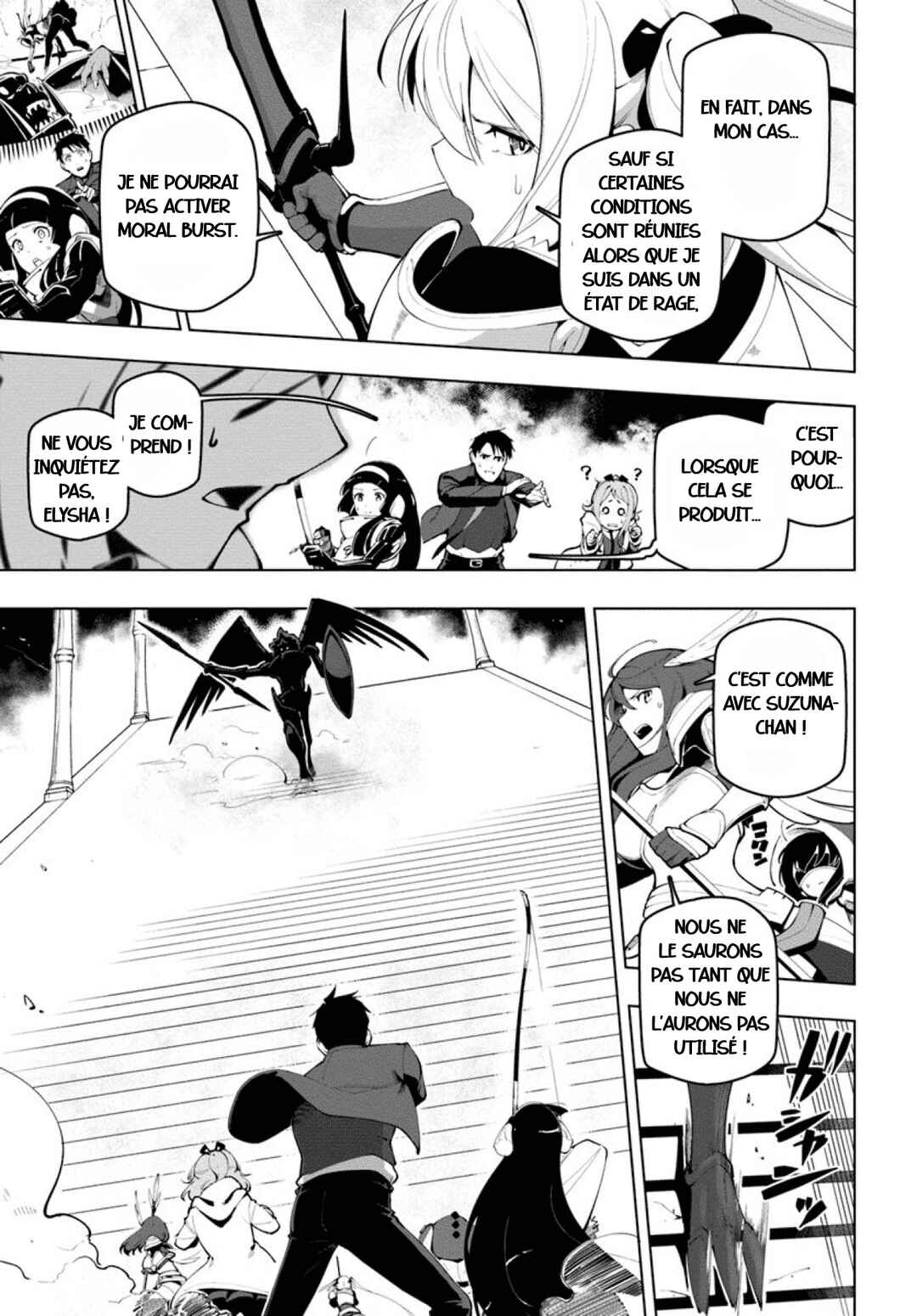 Sekai Saikyou no Kouei ~Meikyuukoku no Shinjin Tansakusha~ Chapter 14 - Page 3