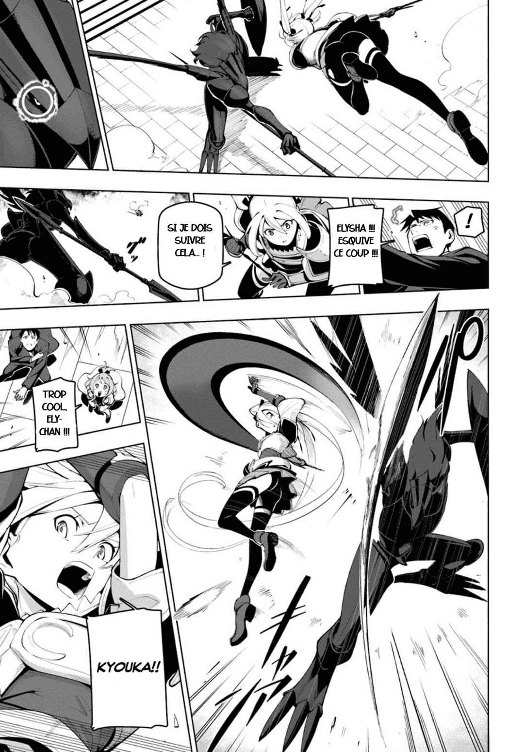 Sekai Saikyou no Kouei ~Meikyuukoku no Shinjin Tansakusha~ Chapter 14 - Page 9