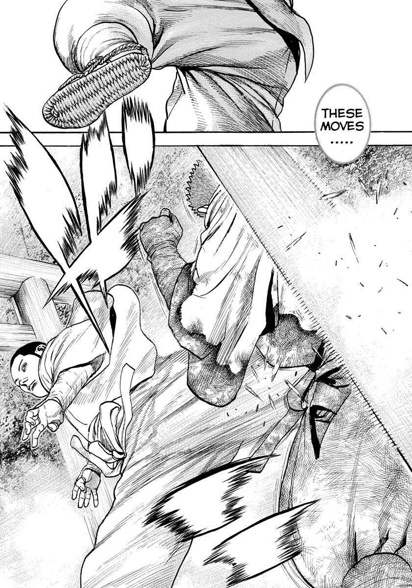 Tough Chapter 397 - Page 13