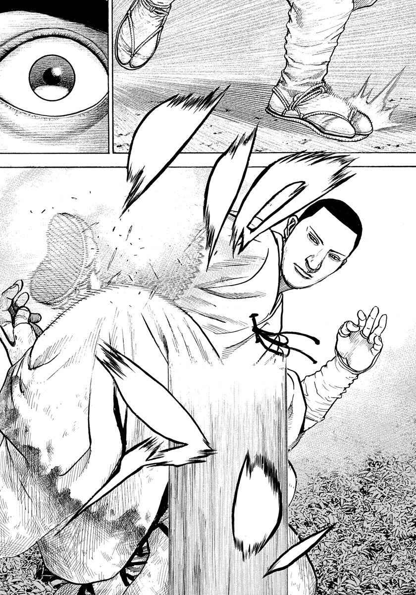 Tough Chapter 397 - Page 15
