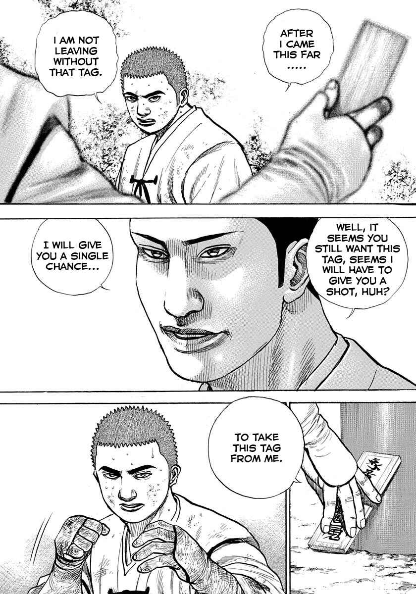 Tough Chapter 397 - Page 6
