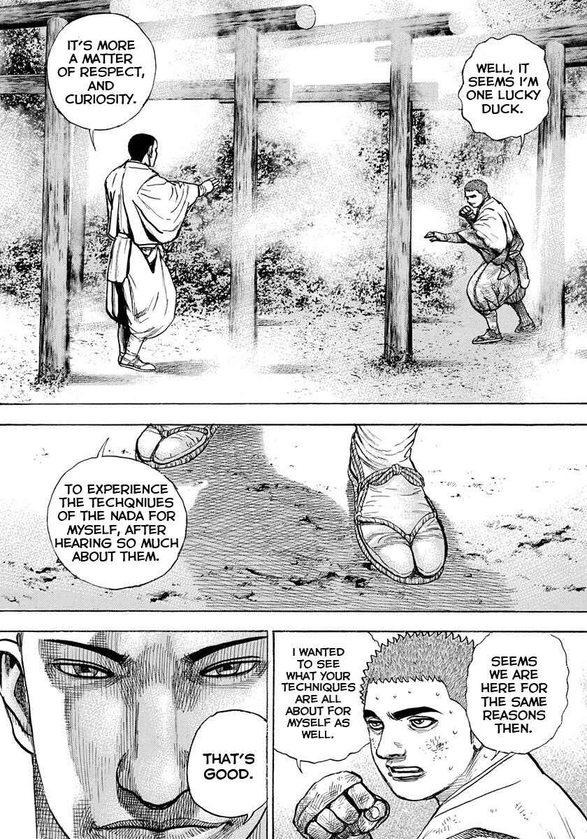 Tough Chapter 397 - Page 8