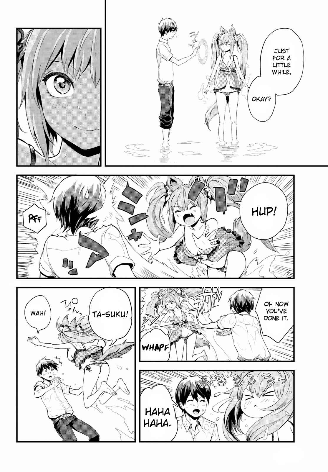 Alcafus Chapter 5.1 - Page 6