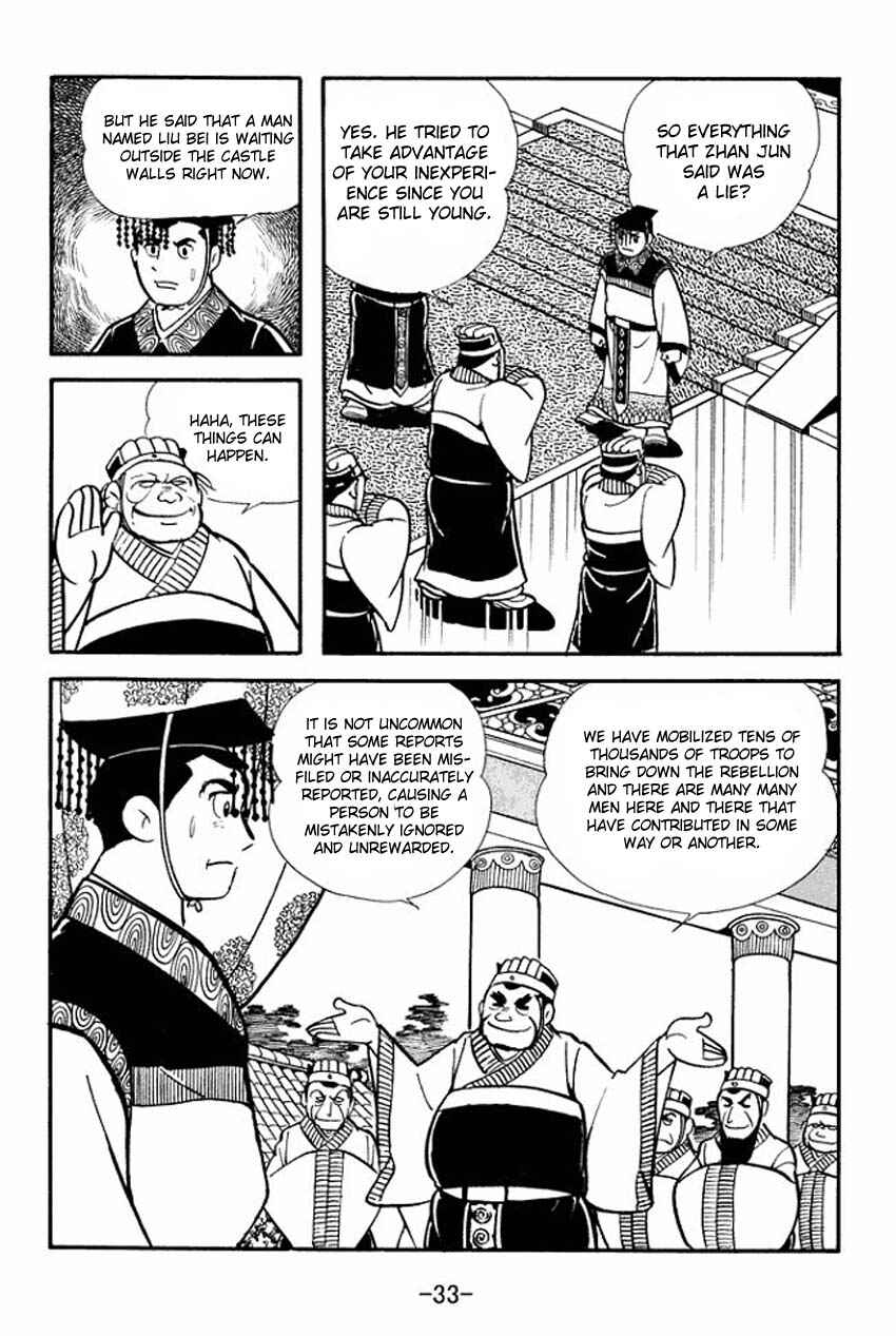 Sangokushi Chapter 11 - Page 31