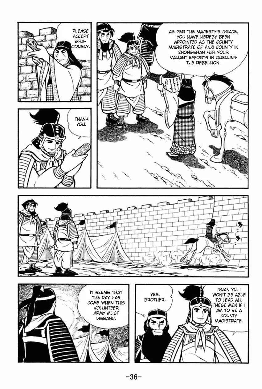 Sangokushi Chapter 11 - Page 34
