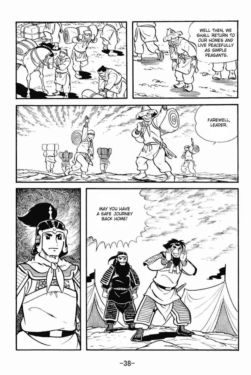 Sangokushi Chapter 11 - Page 36