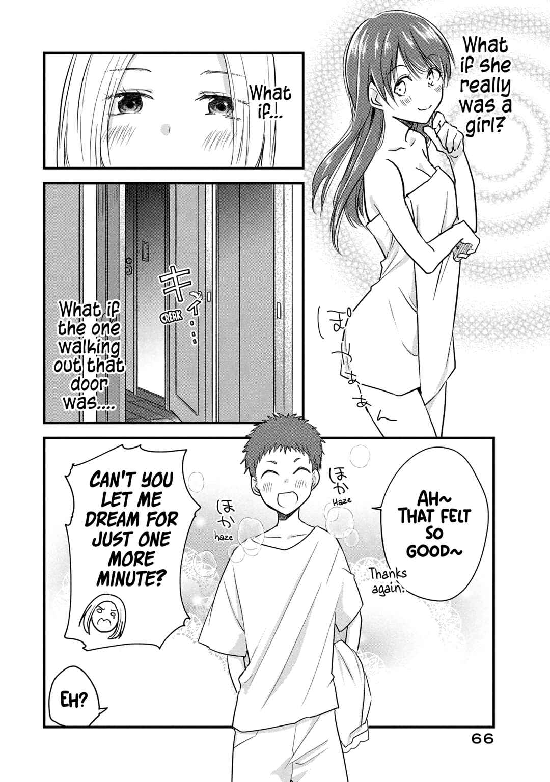 Josou Shite Off-kai ni Sanka Shite mita. Chapter 56 - Page 4