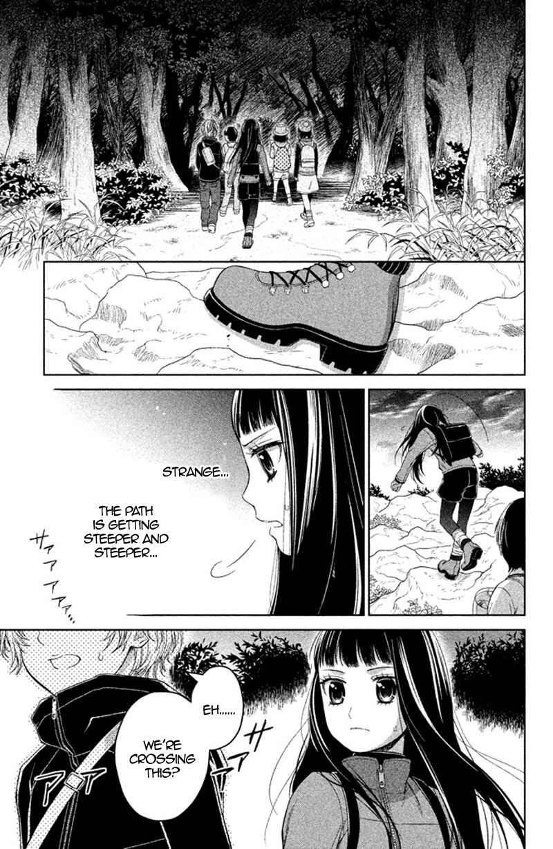 Kousha no Ura ni wa Tenshi ga Umerarete Iru Chapter 10 - Page 21