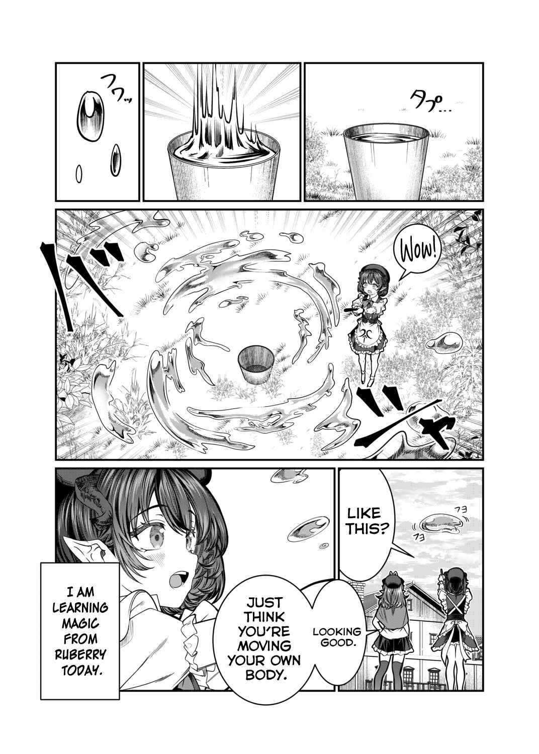 Dorei o Choukyou shite Harem Tsukuru Chapter 62 - Page 1