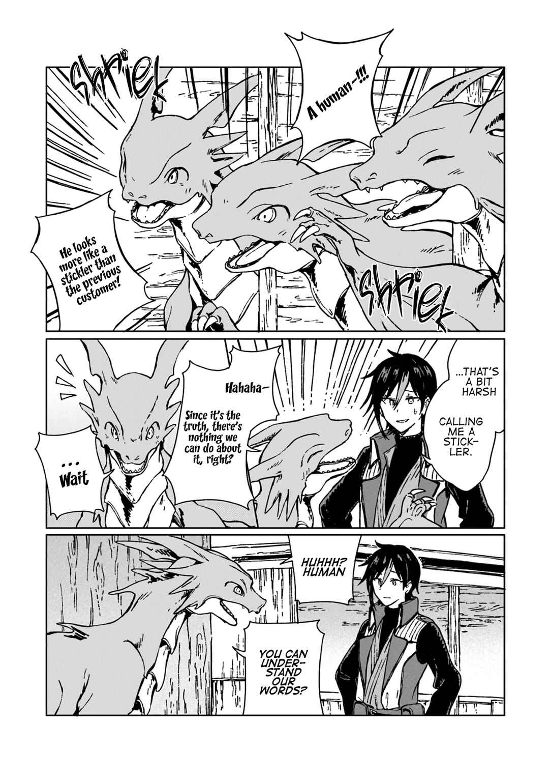 S-kyuu Guild wo Tsuihousareta kedo, Jitsu wa Ore dake Dragon no Kotoba ga Wakaru no de, Kidzuita Toki ni wa Ryuu Kishi no Chouten wo Kiwametemashita. Chapter 2 - Page 17