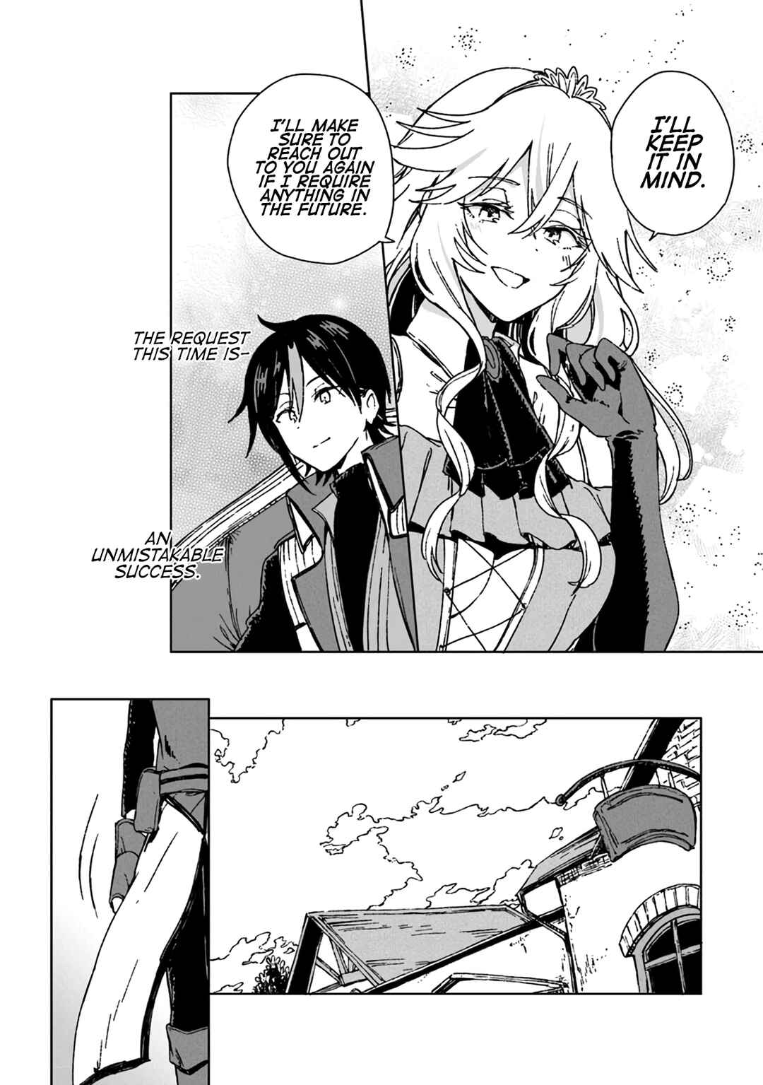 S-kyuu Guild wo Tsuihousareta kedo, Jitsu wa Ore dake Dragon no Kotoba ga Wakaru no de, Kidzuita Toki ni wa Ryuu Kishi no Chouten wo Kiwametemashita. Chapter 2 - Page 29