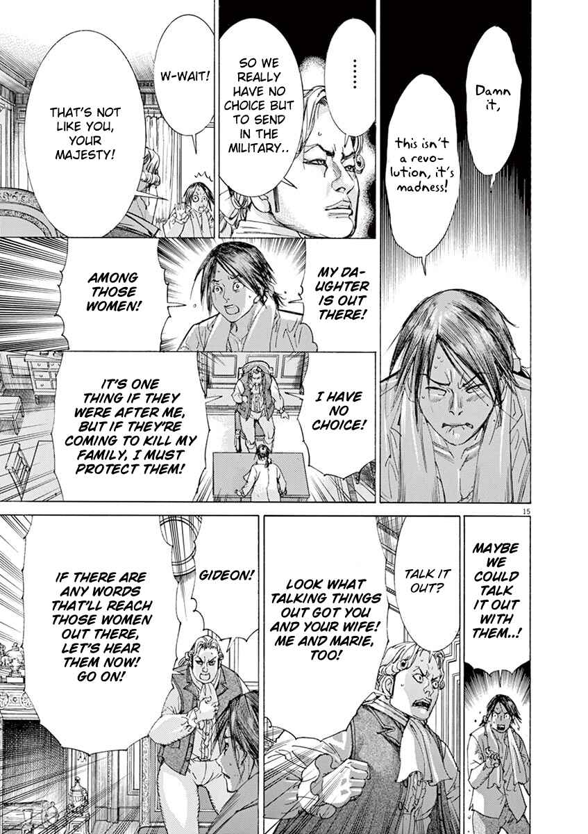 Dai-3 no Gideon Chapter 47 - Page 15