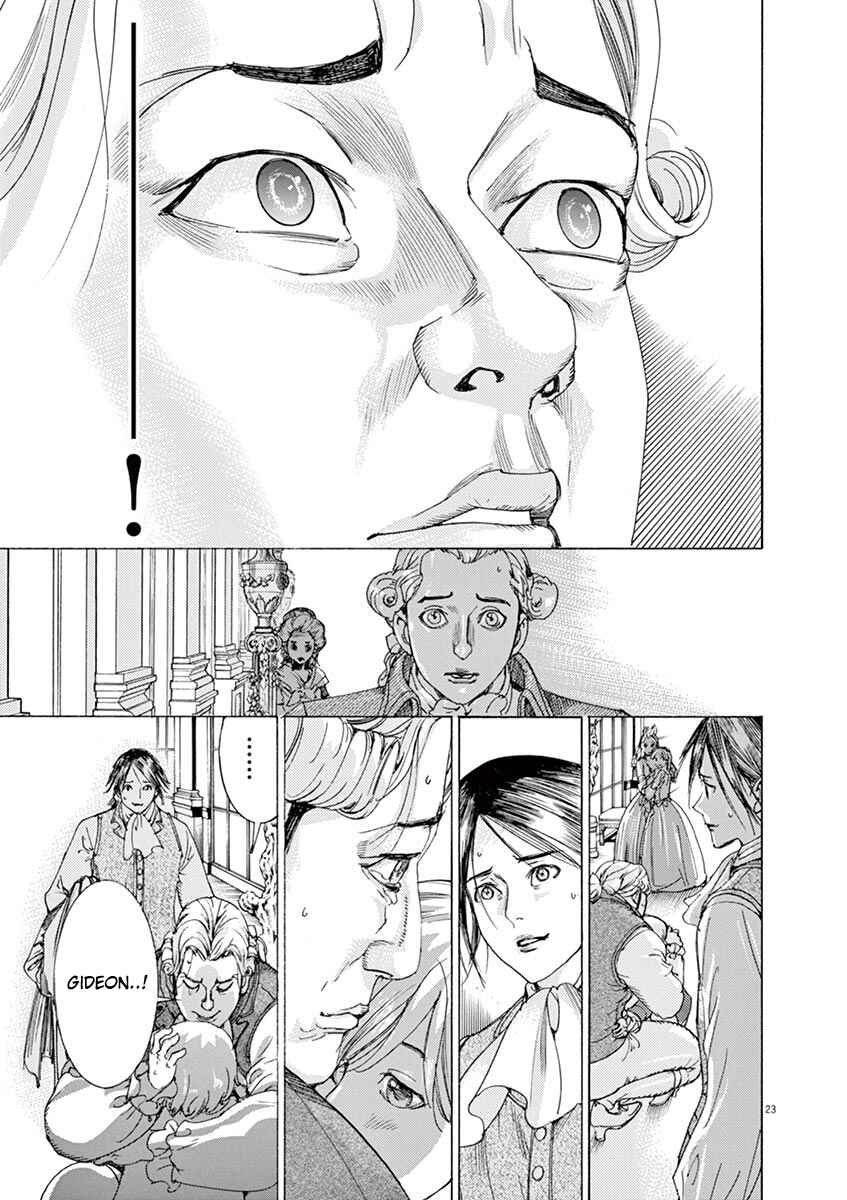 Dai-3 no Gideon Chapter 47 - Page 23