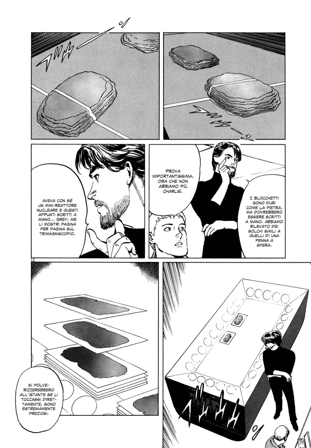 Inherit the Stars Chapter 3 - Page 11