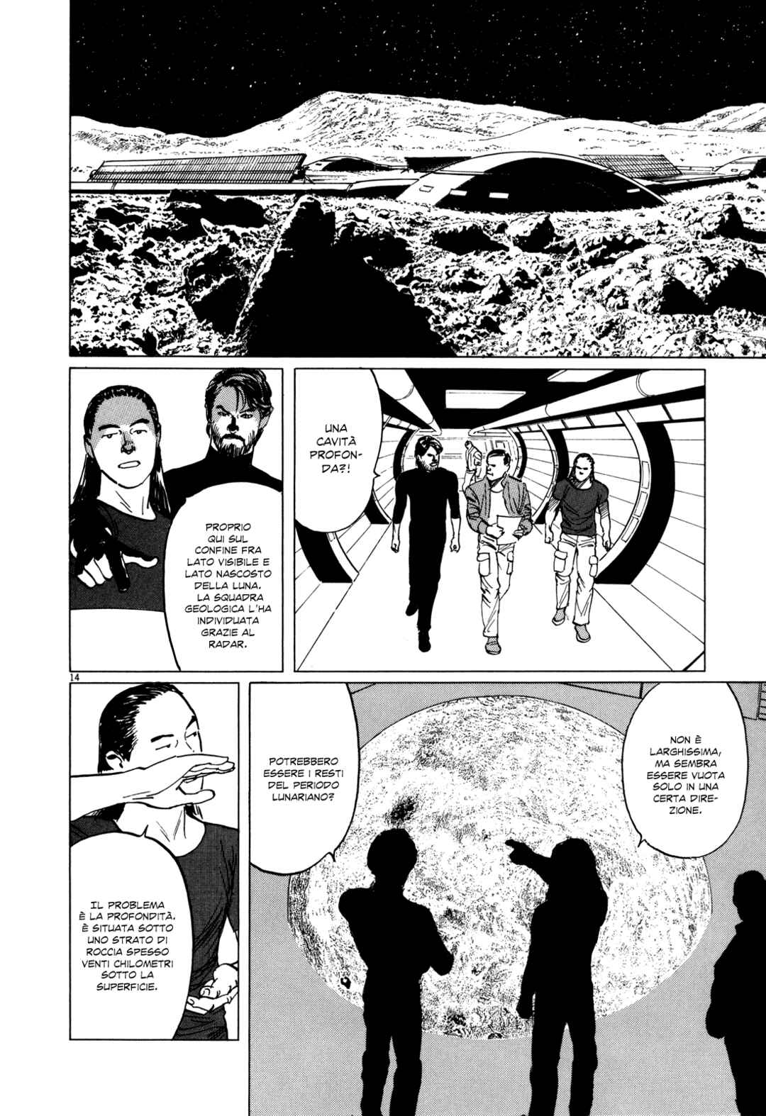 Inherit the Stars Chapter 3 - Page 13