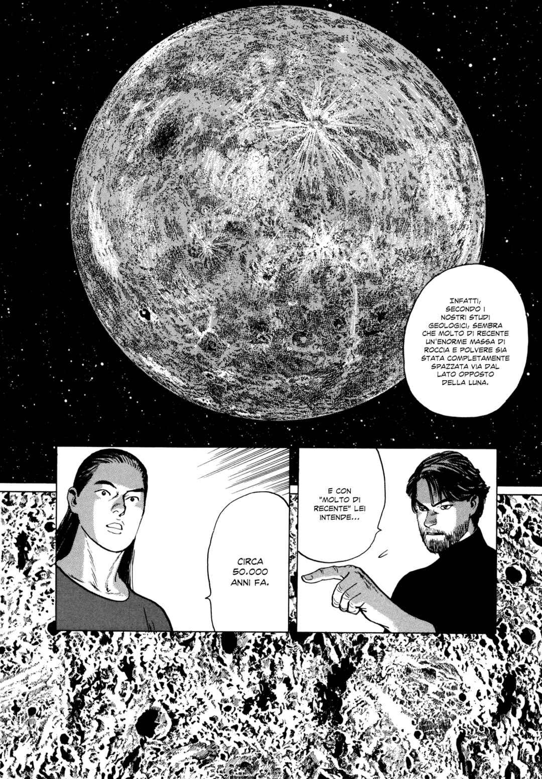 Inherit the Stars Chapter 3 - Page 15