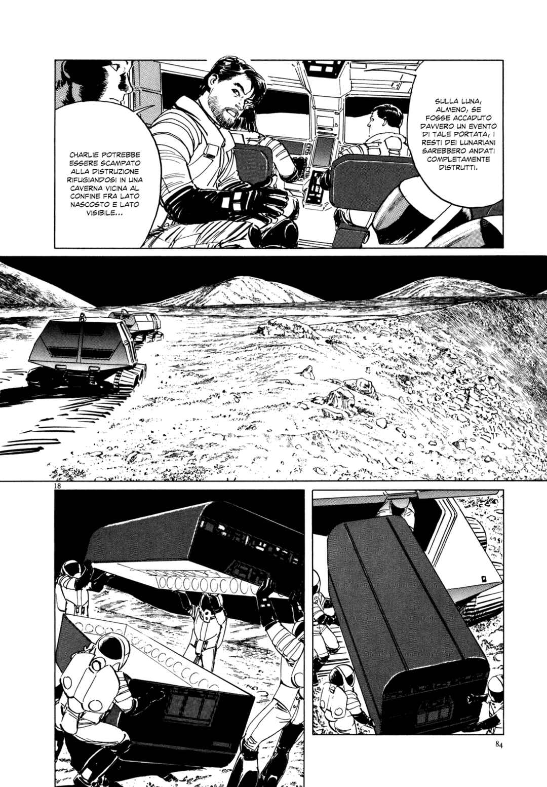 Inherit the Stars Chapter 3 - Page 17