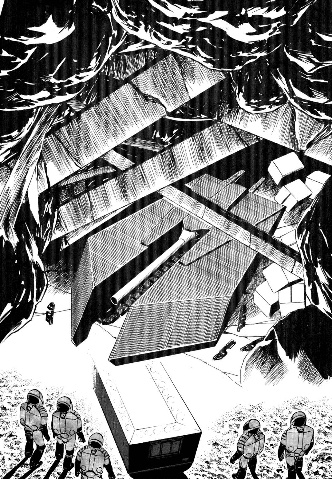 Inherit the Stars Chapter 3 - Page 19