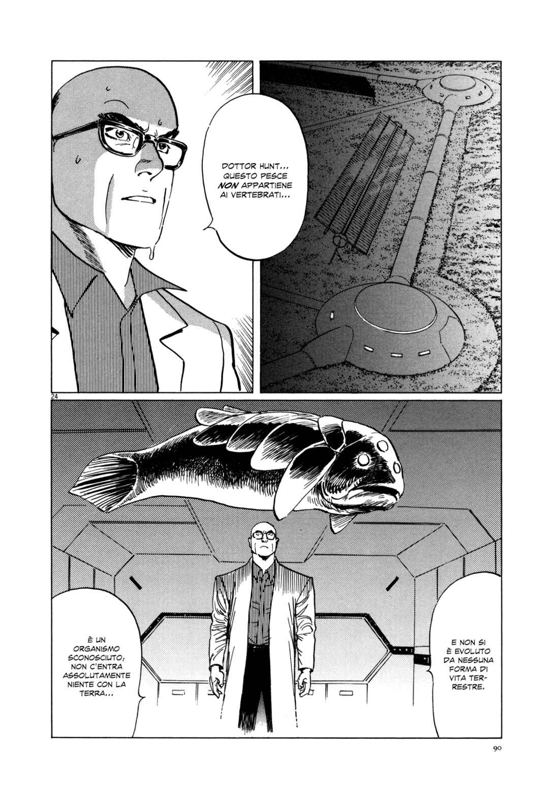 Inherit the Stars Chapter 3 - Page 23