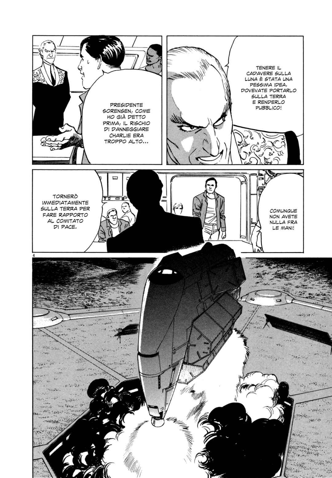 Inherit the Stars Chapter 3 - Page 4