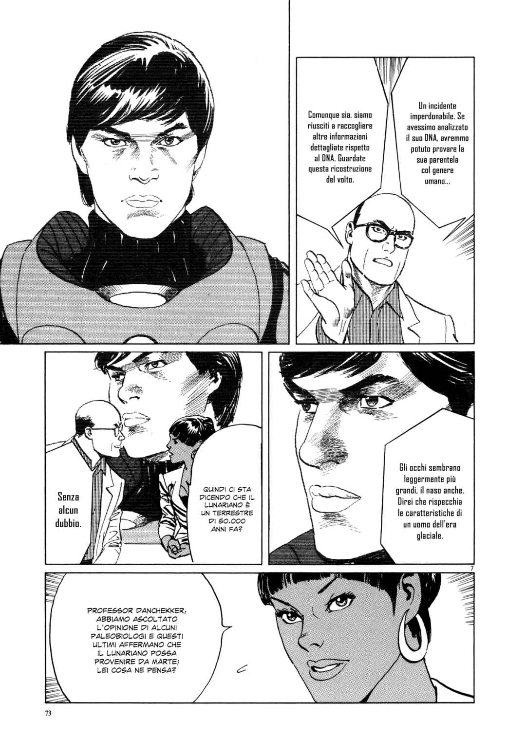 Inherit the Stars Chapter 3 - Page 7