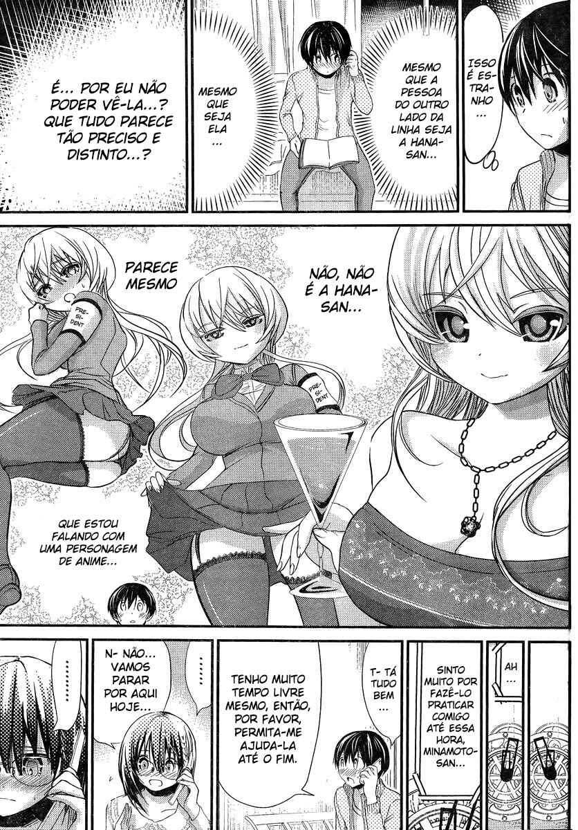 Minamoto-kun Monogatari Chapter 189 - Page 7