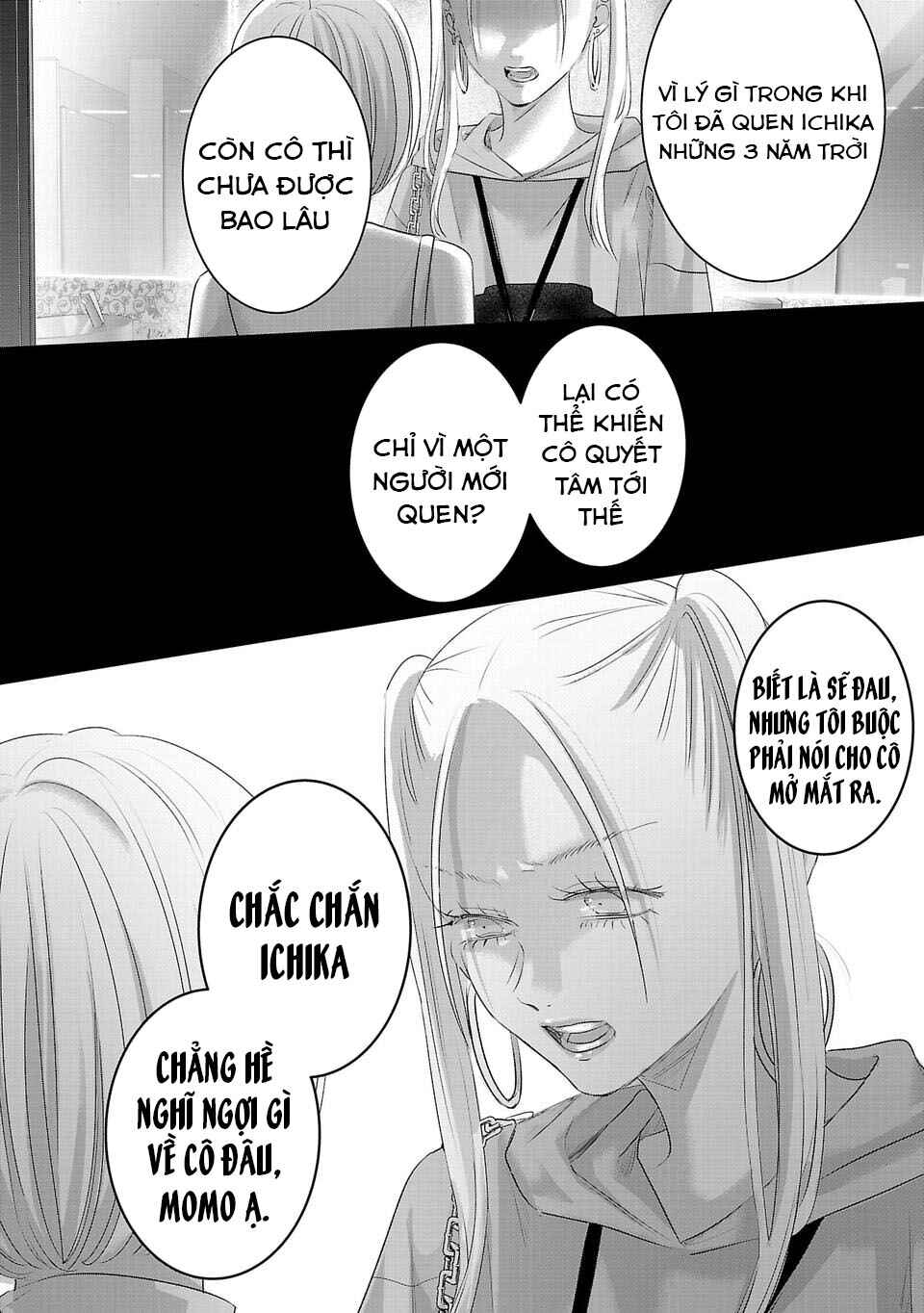 Perfect Glitter Chapter 21 - Page 11