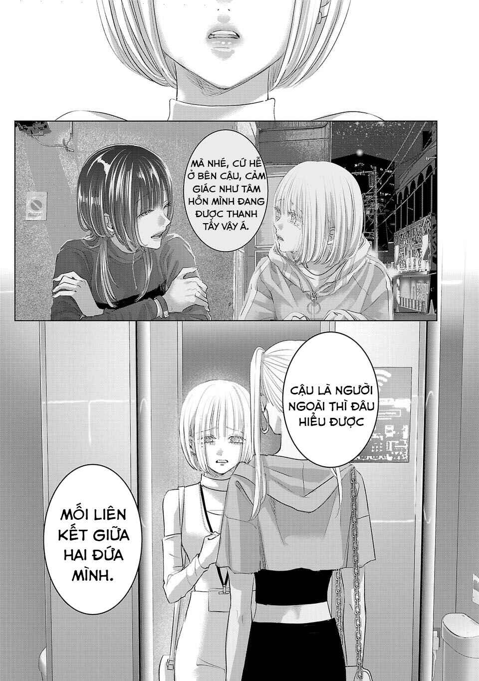 Perfect Glitter Chapter 21 - Page 12