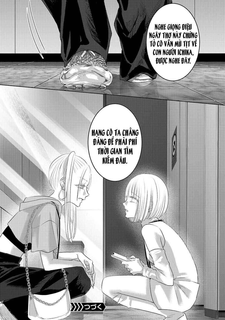 Perfect Glitter Chapter 21 - Page 14