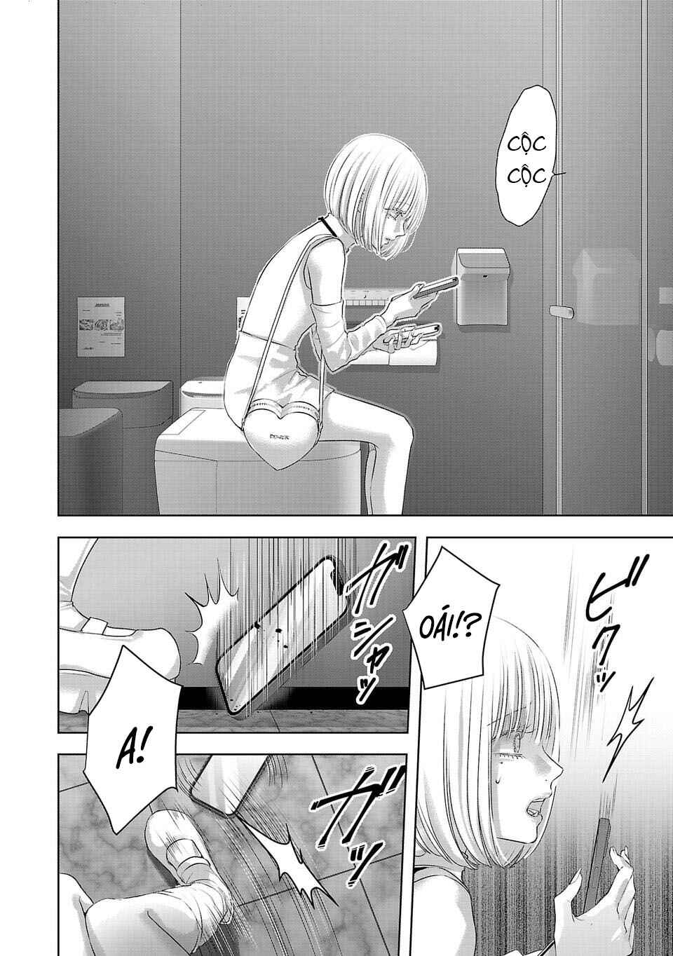 Perfect Glitter Chapter 21 - Page 3