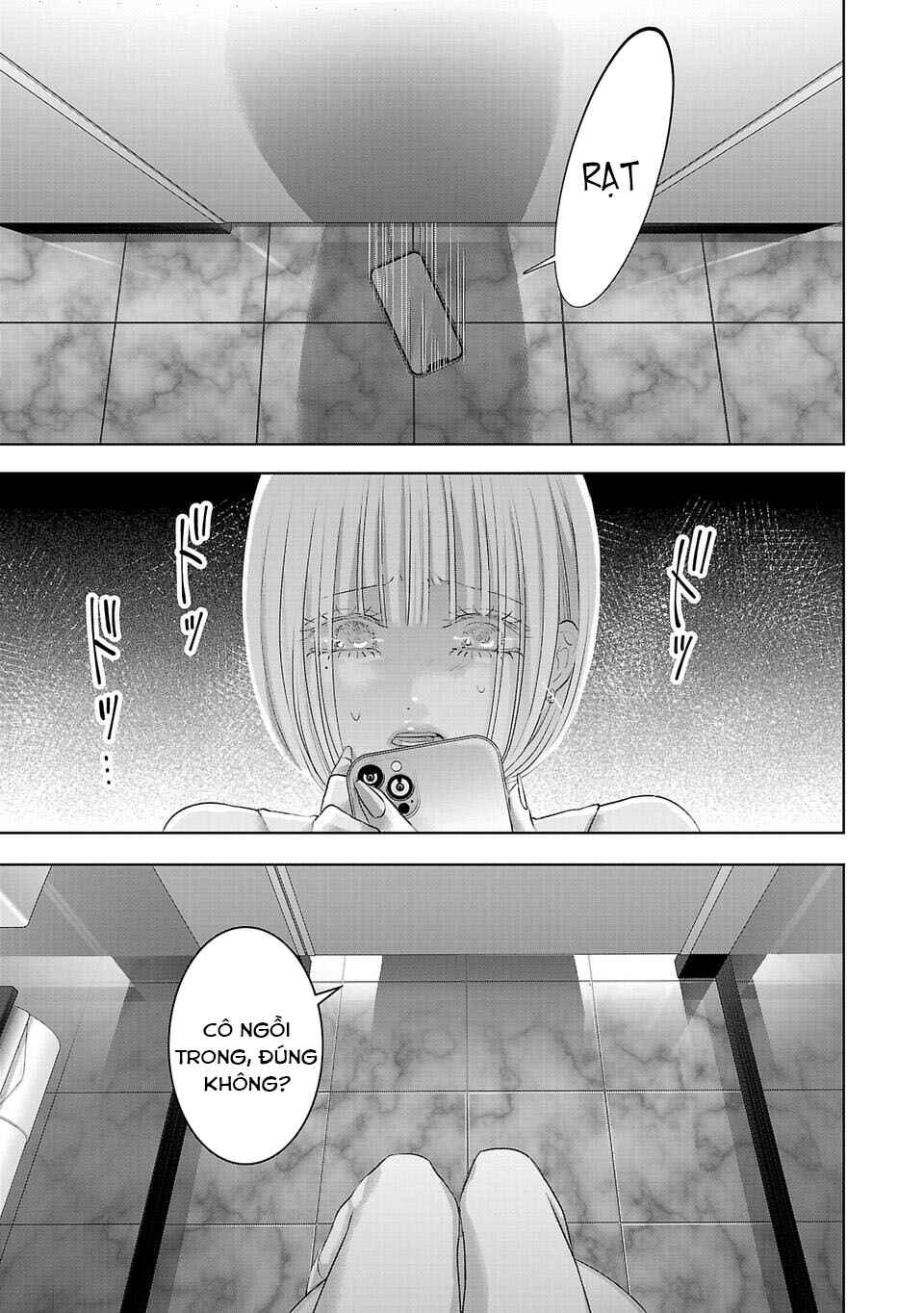 Perfect Glitter Chapter 21 - Page 4