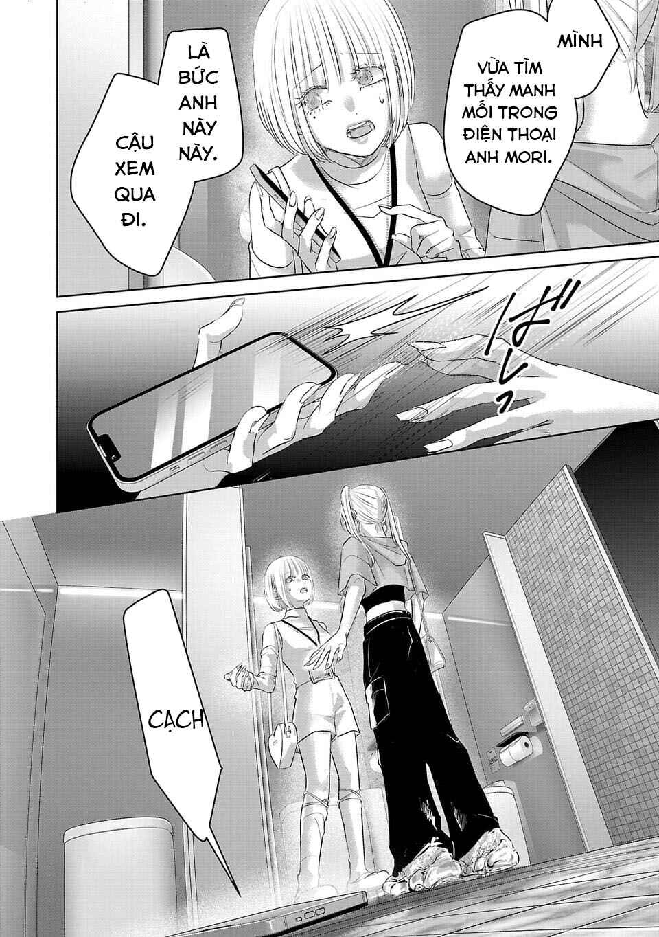 Perfect Glitter Chapter 21 - Page 9
