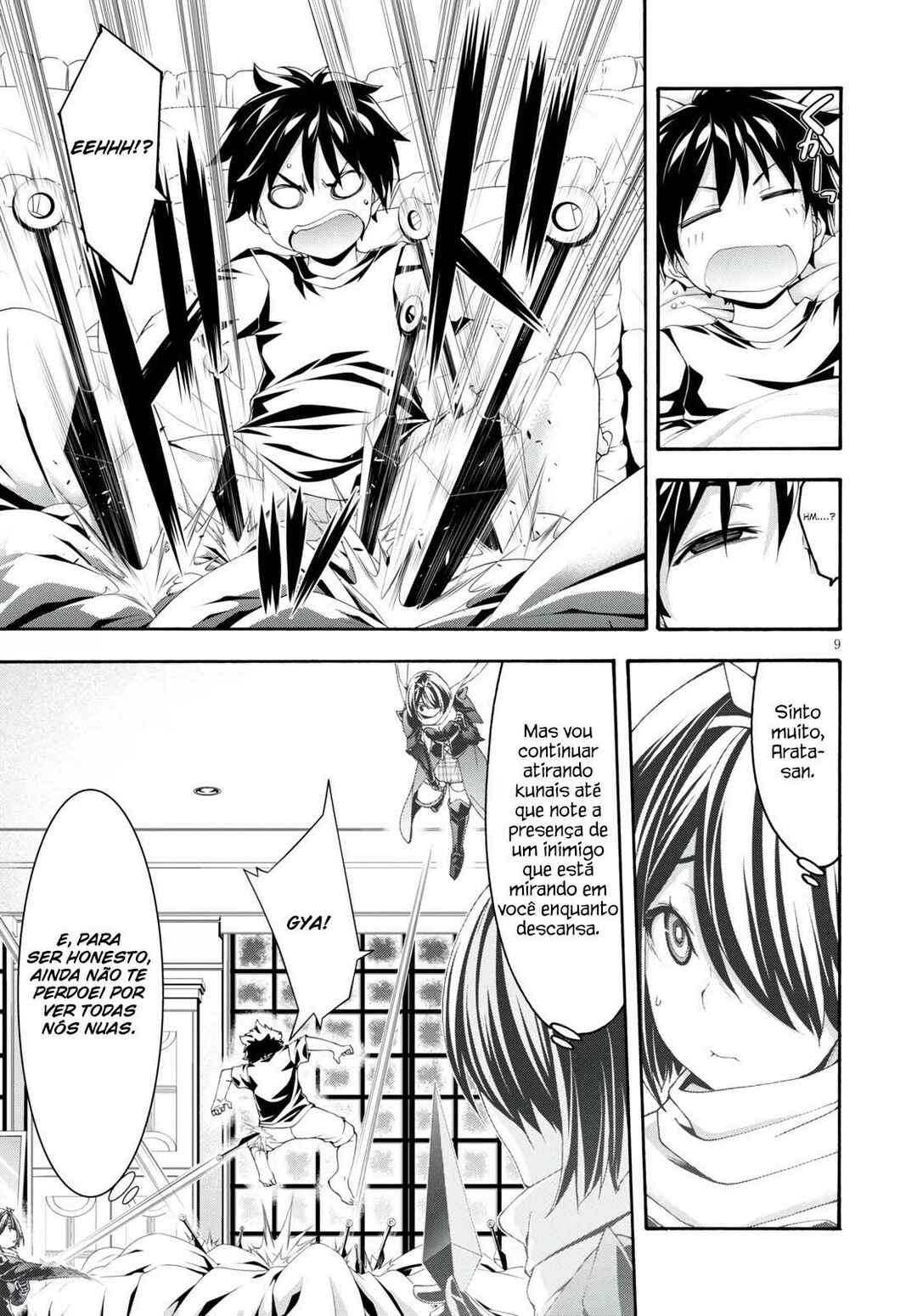 Trinity Seven - 7-Nin no Masho Tsukai Chapter 127 - Page 10