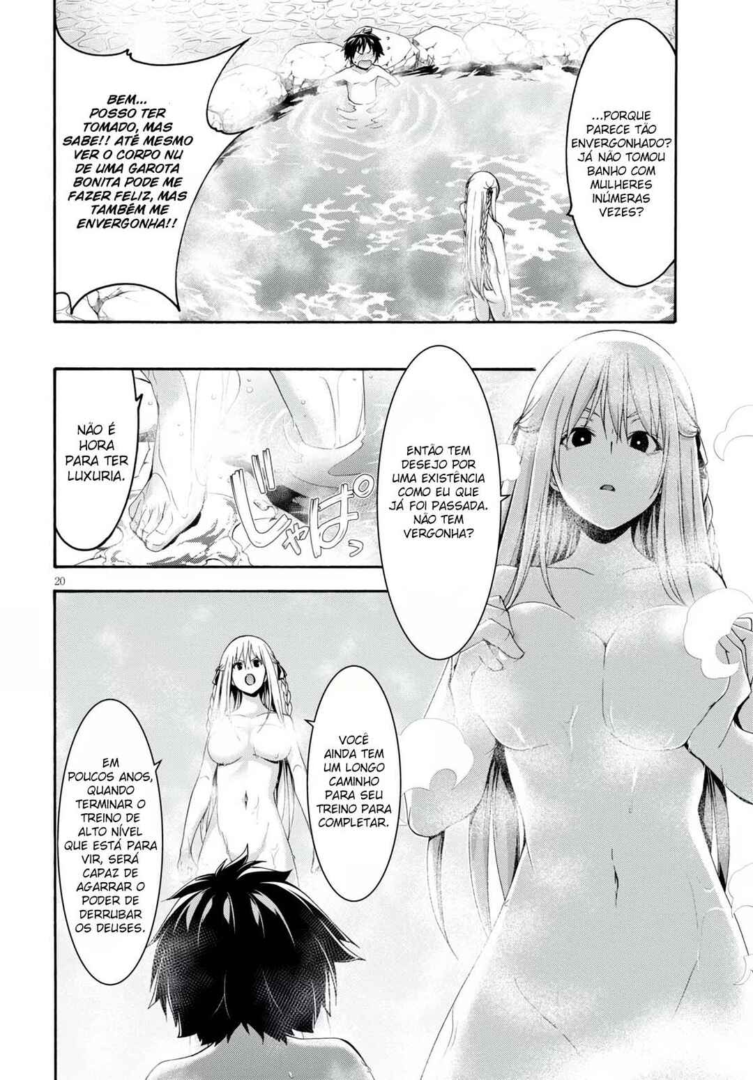 Trinity Seven - 7-Nin no Masho Tsukai Chapter 127 - Page 21