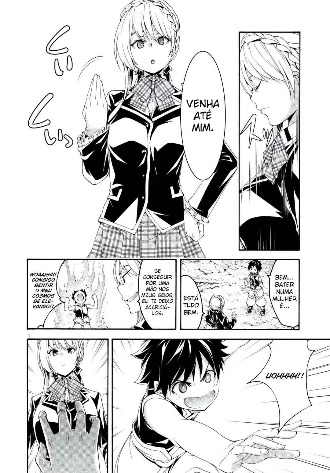 Trinity Seven - 7-Nin no Masho Tsukai Chapter 127 - Page 5