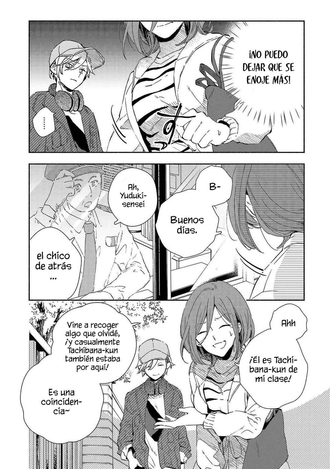 Kono Ura Aka, Sensei desho? Chapter 15 - Page 10