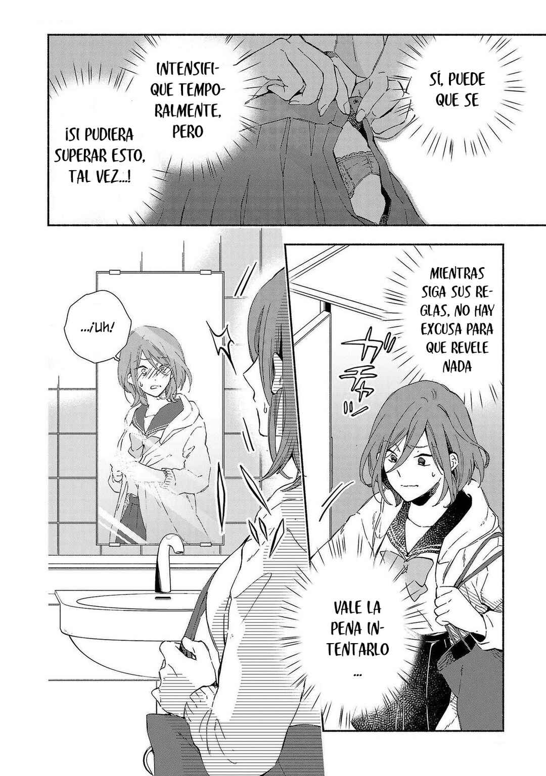 Kono Ura Aka, Sensei desho? Chapter 15 - Page 14