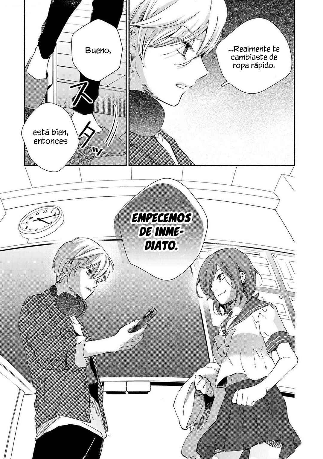 Kono Ura Aka, Sensei desho? Chapter 15 - Page 17