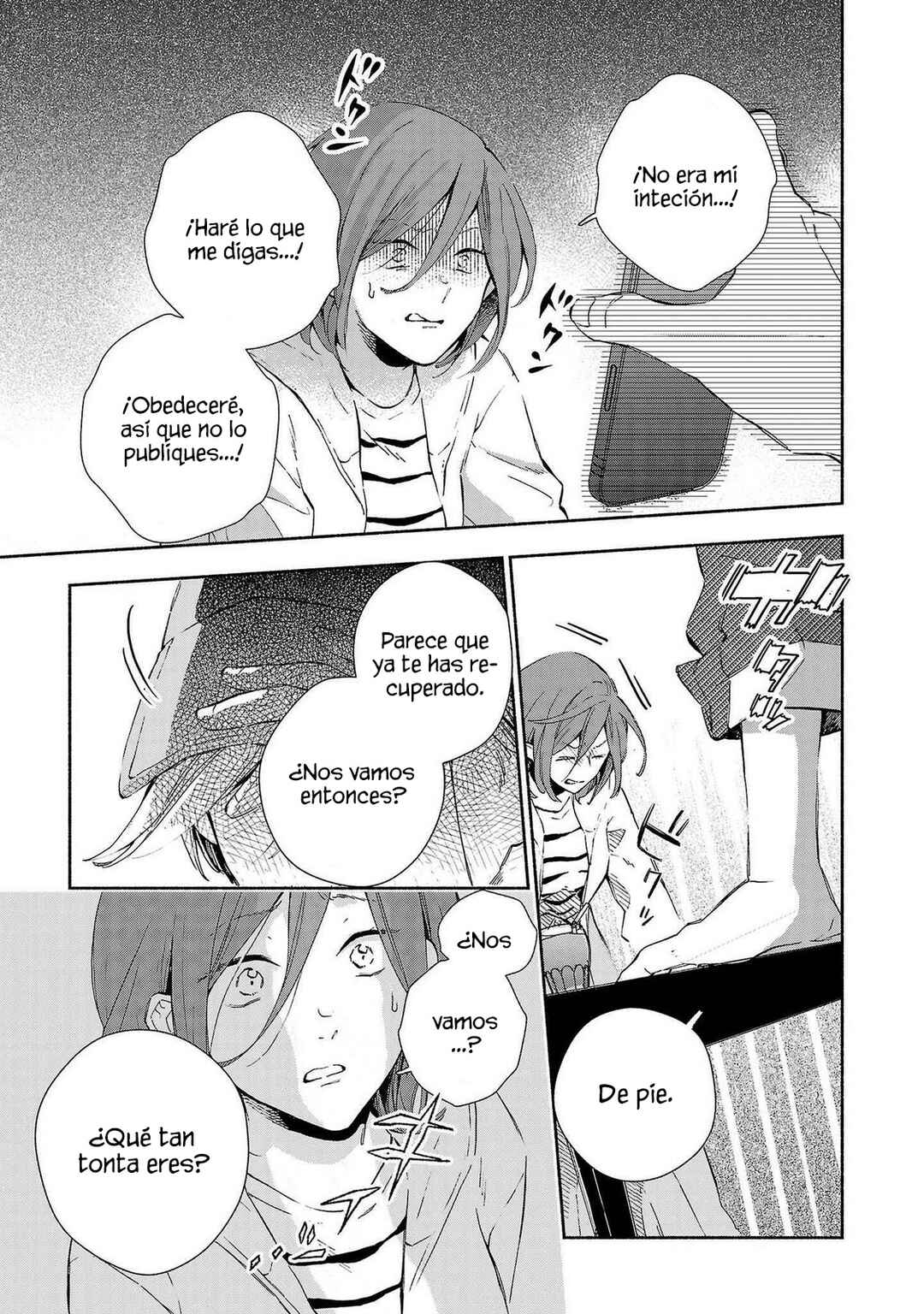 Kono Ura Aka, Sensei desho? Chapter 15 - Page 5