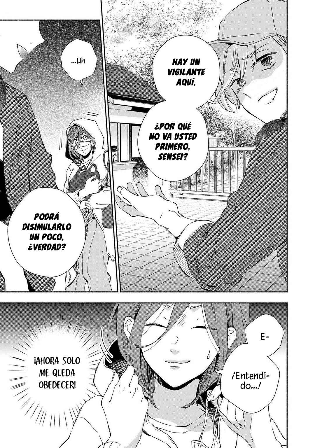 Kono Ura Aka, Sensei desho? Chapter 15 - Page 9
